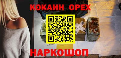 мет Будённовск