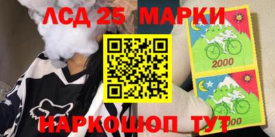 мет Будённовск
