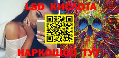 бошки Бузулук