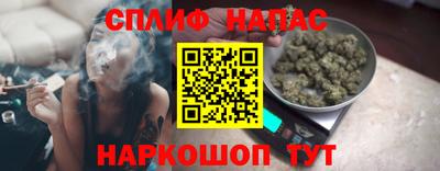МДМА Бугуруслан