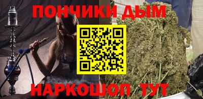 мет Будённовск