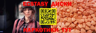 мет Будённовск