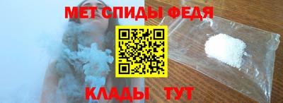 бошки Бузулук