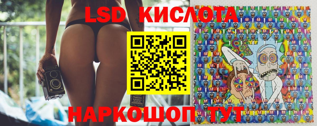Codein  ГАШИШ  МАРИХУАНА  Мефедрон кристаллы  Вход с VPN  Кохма  Продажа наркотиков  КОКАИН  Альфа ПВП СК кристаллы 